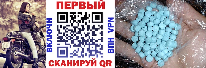 Купить где  Кизилюрт  АМФ Premium 