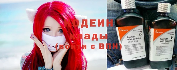 скорость mdpv Киренск