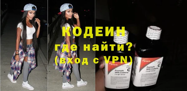 крисы Кинешма