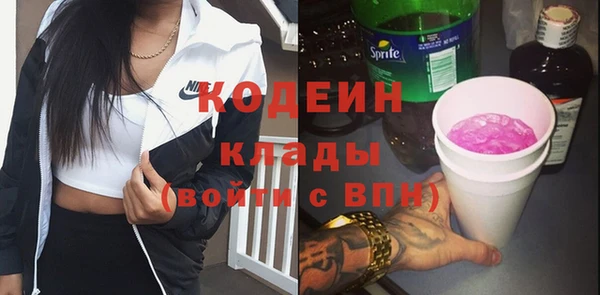 бошки Киреевск