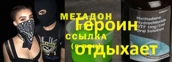 бошки Киреевск
