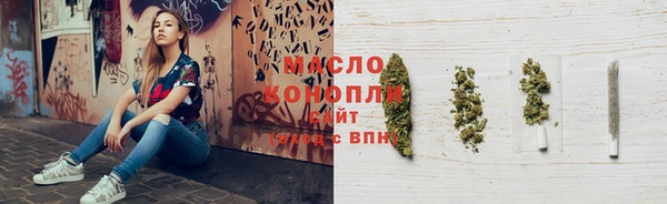 бошки Киреевск