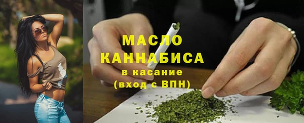 бошки Киреевск