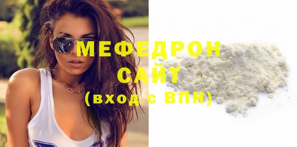 бошки Киреевск