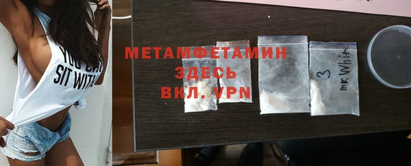 бошки Киреевск