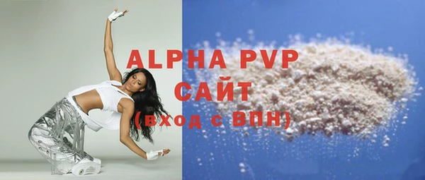 бошки Киреевск