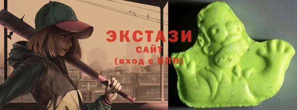 крисы Кинешма