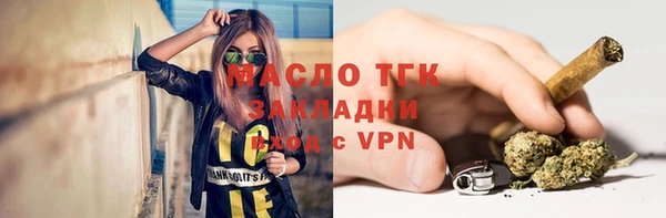 бошки Киреевск