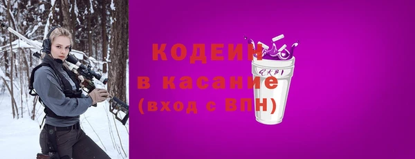 крисы Кинешма