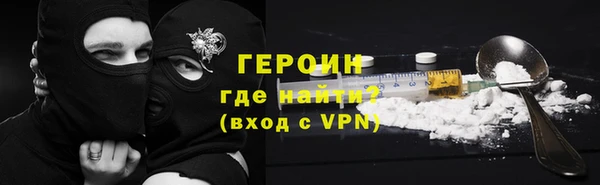 бошки Киреевск