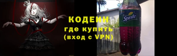 крисы Кинешма