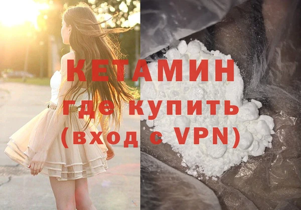 крисы Кинешма