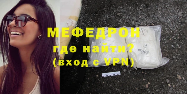 крисы Кинешма