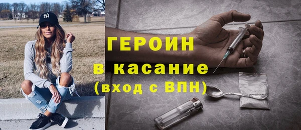 скорость mdpv Киренск