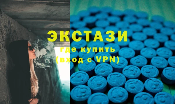 скорость mdpv Киренск