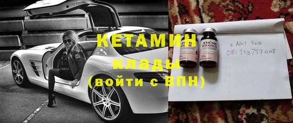 бошки Киреевск