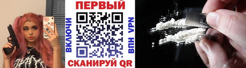 Метамфетамин винт Кизилюрт